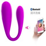 Pretty Love Sexy Shop Vibrator za parove aplikacija ljubičaste boje | ePonuda.com