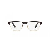 Prada Naočare PR 57ZV 01U1O1 | ePonuda.com