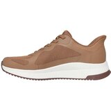 Skechers Bobs Squad 4 patike | ePonuda.com