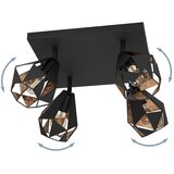 Eglo 43718 - Spot svetiljka CARLTON 4xE27/40W/230V | Eponuda.com