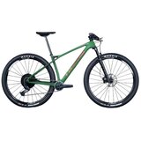  Bicikl Lapierre PRORACE CF 7.9 C2 - L | shoptok.hr
