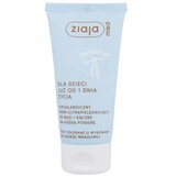 Ziaja Med Kids Hypoallergenic Ultra Soothing Face and Hand Cream dnevna krema za obraz za vse tipe kože 50 ml za otroke | Shoptok.si