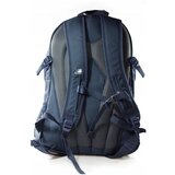 Karrimor Metro Tamno plava | shoptok.hr