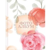 Album 10 x 15cm/100 | Eponuda.com