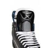 Bauer Hokejske drsalke X - Intermediate, velikost: 4, širina: D, (20690535) | Shoptok.si