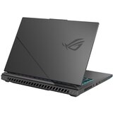 Asus rog strix G16 G614FR-S5107W (16 inča 2.5K, ryzen 9 9955HX3D , 32GB, ssd 1TB, geforce rtx 5070 ti, win 11 home) laptop + ranac | ePonuda.com