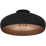 Eglo 55248 - stropno svetlo mogano, 1xE27/60W/230V, crna | Eponuda.com