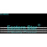 Eastern Star ES-4803 AIWA JH43TS180N LED TRAKE | Eponuda.com