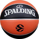 Spalding Lopta za košarku, Narandžasto-crna | Eponuda.com