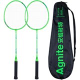 Deli REKETI ZA BADMINTON - SET 2 REKETA F2100 | ePonuda.com