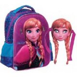 Disney Ruksak vrtićki | shoptok.hr
