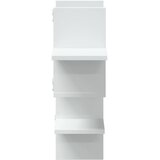  Zidna polica bijela 124,5x18x60,5 cm od konstruiranog drva | Eponuda.ba