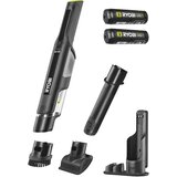 Ryobi RHV44-220G 4V USB akumulatorski ročni sesalnik (2x 2,0 Ah baterije + USB polnilni kabel), (5000232263) | Shoptok.si