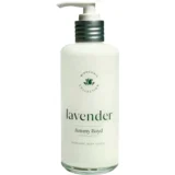 Lavender Biorganic losjon za telo - 200 ml