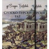 Talija izdavaštvo Vladan Đorđević - Srpsko-turski rat I - II Cene