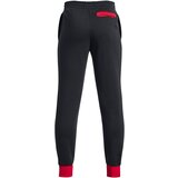 Under Armour Boys' sweatpants Rival Fleece Script Jgrs | Eponuda.ba