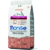 Monge suva hrana za pse extra small adult monoprotein losos&pirinač 2.5kg Cene