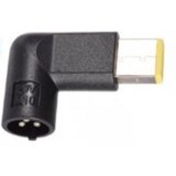 Gembird NPC-IB01 Konektor za Punjač 45W-20V-2.25A | Eponuda.com