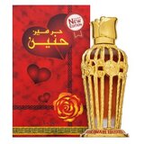 Al Haramain Haneen Parfumirano olje za ženske 25 ml | Shoptok.si