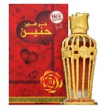 Al Haramain Haneen Parfumirano ulje za žene 25 ml | shoptok.hr