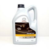 Toyota MOTORNO OLJE 1WW-2WW 5W-30 1L C3 08880-83477 | Shoptok.si