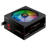 Chieftec "750W PHOTON GOLD Serie GDP-750C-RGB" Cijene