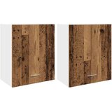 vidaXL Viseći ormarići 2 kom Staro drvo 50x31x60 cm Konstruirano drvo | shoptok.hr