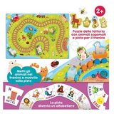 Lisciani dječji vlak | shoptok.hr