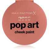 Max Factor 2000 Calorie Pop Art kremasto rumenilo nijansa 40 One&Done 5 g Cijene