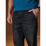Sinsay Loose traperice | shoptok.hr