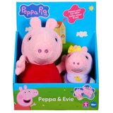 PEPA PIG Peppa pig baby plis 2pack ( TO8422 ) Cene