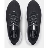 Under Armour Men's UA Infinite Shoes - Men's Cijene