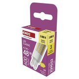 Emos zq9d23 Led sijalica classic jc 4,2w(40w) 470lm g9 nw ( 3769 ) Cene