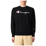 Champion Reverse Weave Embroidered Script Logo Crna Cijene