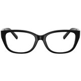 Tiffany Naočare TF 2254BU 8001 | ePonuda.com