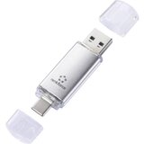 Renkforce RF-USBOS-230 USB stick 64 GB srebrna RF-6688140 USB a, USB-C® Cijene