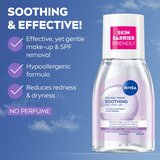 Nivea Travel Bag putni set | shoptok.hr
