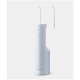  EW-DJ66-W303 ORALNI IRRIGATOR PANASONIC | Eponuda.ba