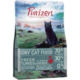 Purizon Sterilised Adult puran & piščanec - brez žit - 2,5 kg Cene