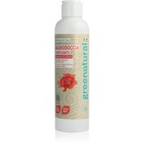 Greenatural Body Wash Cardamon & Ginger gel za tuširanje i toniranje 250 ml | shoptok.hr
