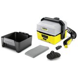 Karcher mobilni zunanji čistilnik OC 3 + Pet 1.680-018.0 | Shoptok.si