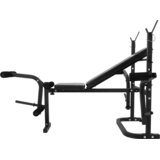 Rebel Active RBA-2007 multifunkcionalna klupa za vježbanje – podesivi naslon, stalna konstrukcija, do 220 kg | shoptok.hr