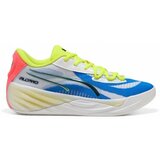 Puma All-pro Nitro sarena Cijene