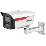 Dahua ipc-hfw2449m-s-b-pro 4mp wizcolor fixed-focal bullet wizsense network camera Cene