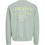 JJ Rebel Muški duks 12290585, Bež | Eponuda.com