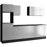 RESPEKTA Kuhinjski Blok Brez Aparatov Oliver, 280cm | Shoptok.si