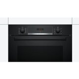 Bosch ugradbena pećnica, zapremina 71 lit., 3400 w, a - HBA534EB0, crna | Eponuda.ba