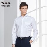  Youngor Muška košulja dugih rukava, Bela Cene