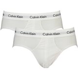 Calvin Klein MEN'S WHITE BRIEFS Cijene