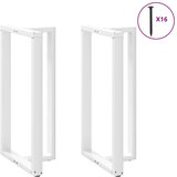  Noge za barski stol T-oblika 2 kom Bijele 60x35x(110-111) cm Čelik | shoptok.hr